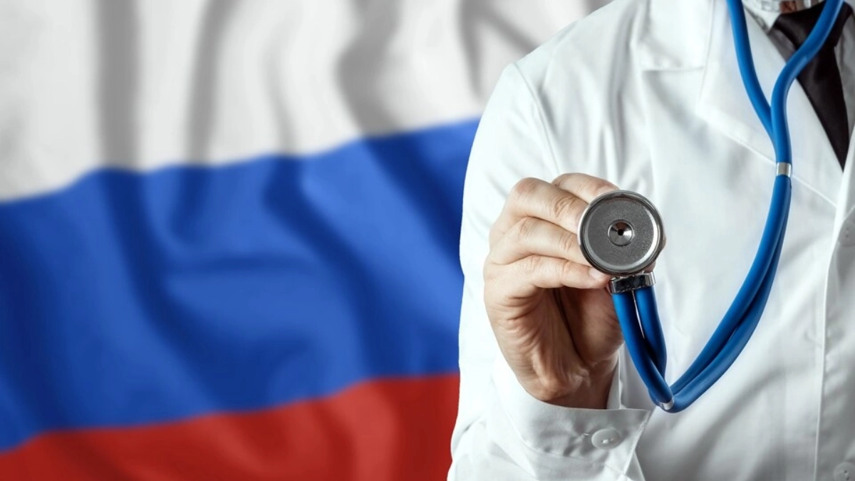 Top 10 Best Hospitals in Russia